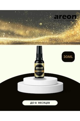 Areon Arm Ароматизатор Areon Spray 30ml: Koku Verici Areon Sprey 30ml 215852696