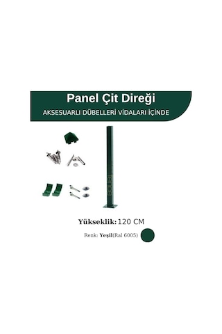 Profil Direk 120 Cm - Çim Çit Direği Panel Çit Direği