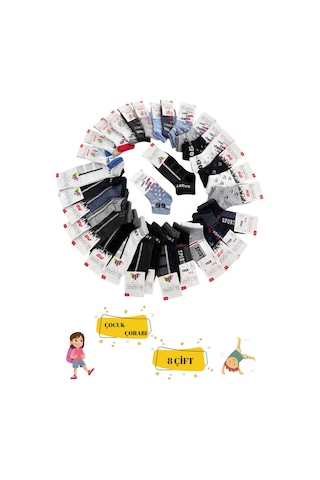 8'li Çocuk Patik Okul Çorabı Mix Desen Çok Renkli