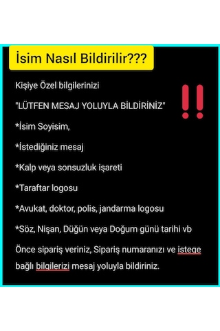 Mutfak Duvar Süsü Bi Kahve İsteğe Bağlı Kişiye Özel İsim Yazılı