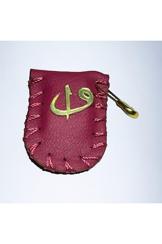 Bebek Ve Çocuk Cevşen 001