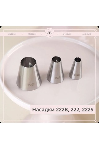 Angelik Lale Yaprakları Dekorasyon Kalıpları Seti 222 3 Adet. 284464684 Gümüş