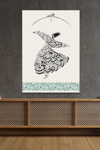 Ya olduğun Gibi Görün Ya Göründüğün Gibi Ol Mevlana İslami Dini Hat Kanvas Tablo ( 7 Farklı Ölçü ) 30 x 20
