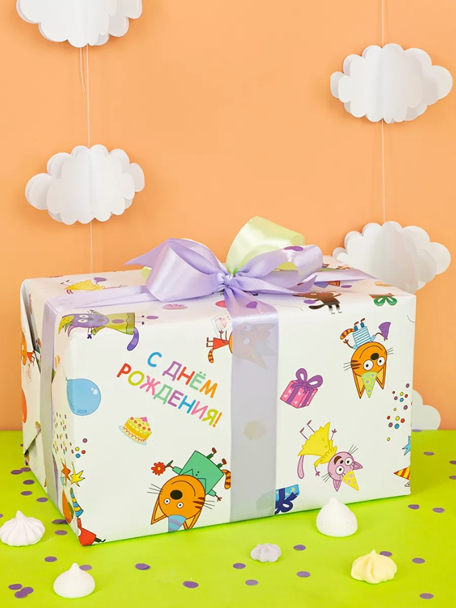 Riota Üç Kedi Hediye Paketleme Kağıdı 70x100 Cm 2 Adet 233817301