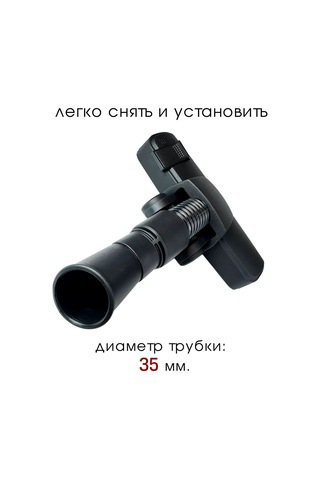 Royal Hıghness Universall 35 Mm Halı Ve Zemin Silindiri Süpürgesi Aparatı 164294193