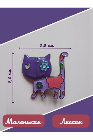 Fashion Jewelry Broş 245193625 Violet