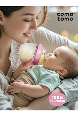 Comotomo 0+ Emzirme İçin Silic Silikalı Emzikli Bebek Biberonu 297677616
