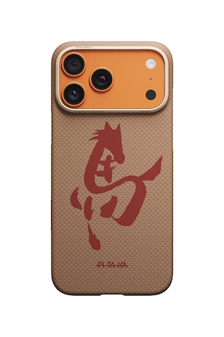 iPhone Uyumlu 17 Pro Max Kılıf M-safe Özellikli Aramid Fiber Pitaka Horse Painting Serisi Kapak Gold