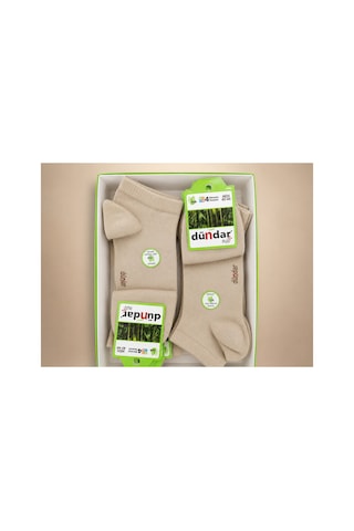 Dündar Çorap Erkek Bambu Patik Çorap 12 Li Paket Bej 40-44 Dikişsiz 4 Mevsim
