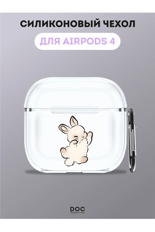 Designoncase Airpods Uyumlu 4 İçin Tavşan Baskılı Kılıf 280412000 Beyaz