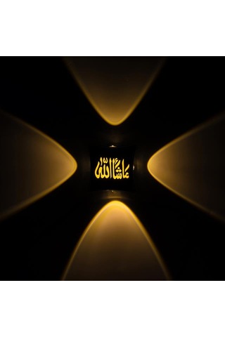 Pm-24448 3000k Maşallah Dekoratif Led Duvar Aplik Beyaz