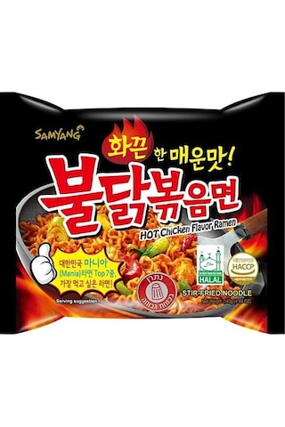 Samyang Buldak Hot Chicken Flavor Ramen 140 G
