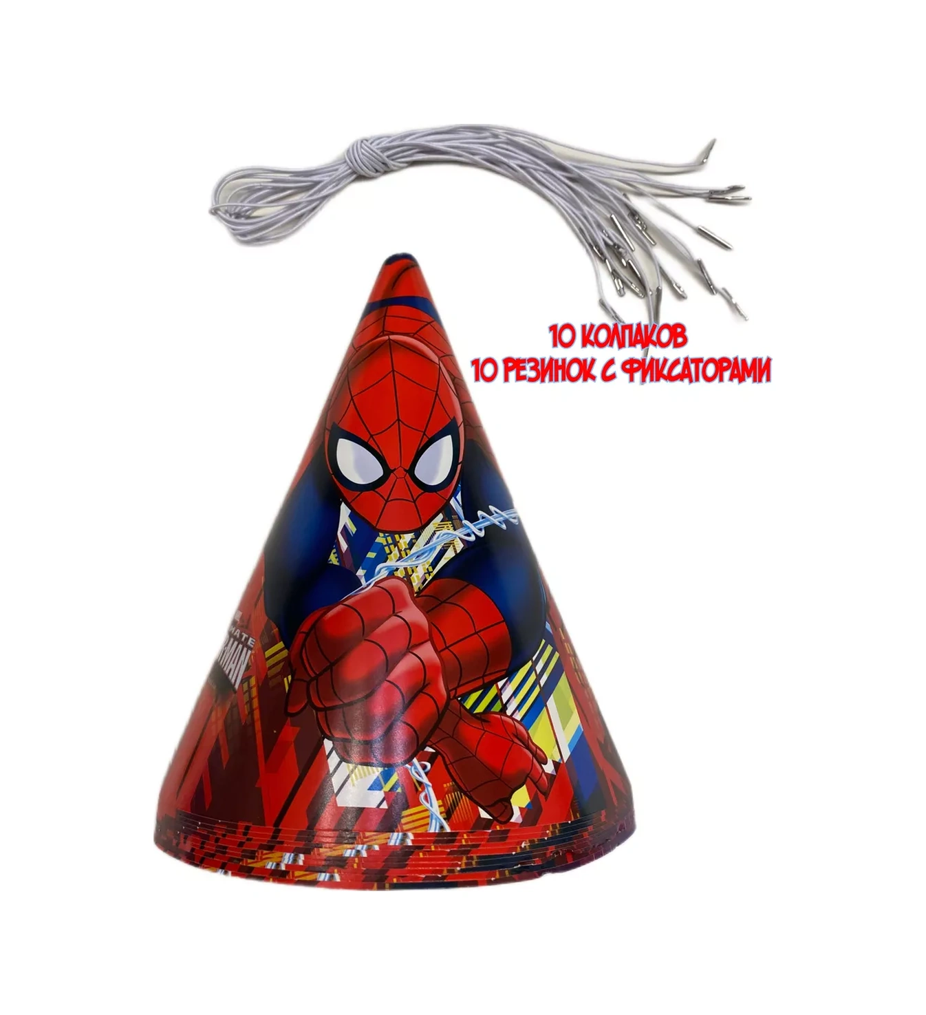 Bubble Shar Uzmanlık Alanında Tek Kullanımlık Ürünler Spider Man 23147151 100 adet