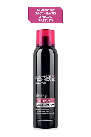 Avon Advance Techniques Styling Kuru Şampuan 150 ML