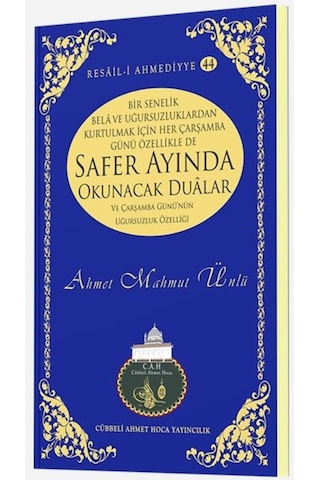 Safer Ayında Okunacak Dualar | Lalegül Yayıncılık 9786054814367