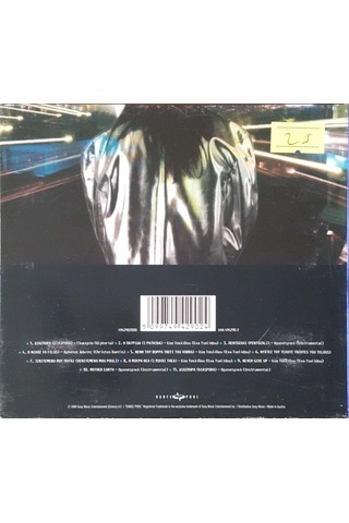 Plak Değildir Cd Dir Cd Omega Vibes Diaspora Cd