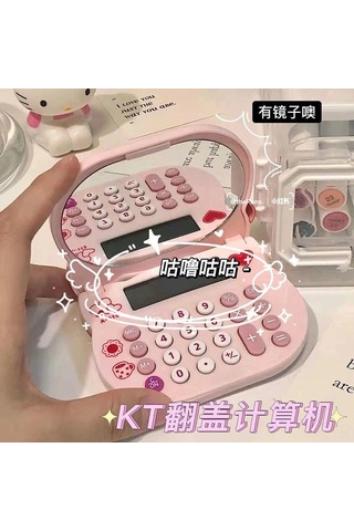 Singree Küçük Mini Kedi Desenli Cep Hesap Makinesi - Portatif Çift Taraflı Ayna Ve Hesaplama İşlevi İle Genç Stil