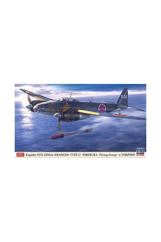 Hasegawa 2494 1/72 Ölçek, Kugisho P1y1 Ginga Frances Type 11, Savaş Uçağı Plastik Model Kiti