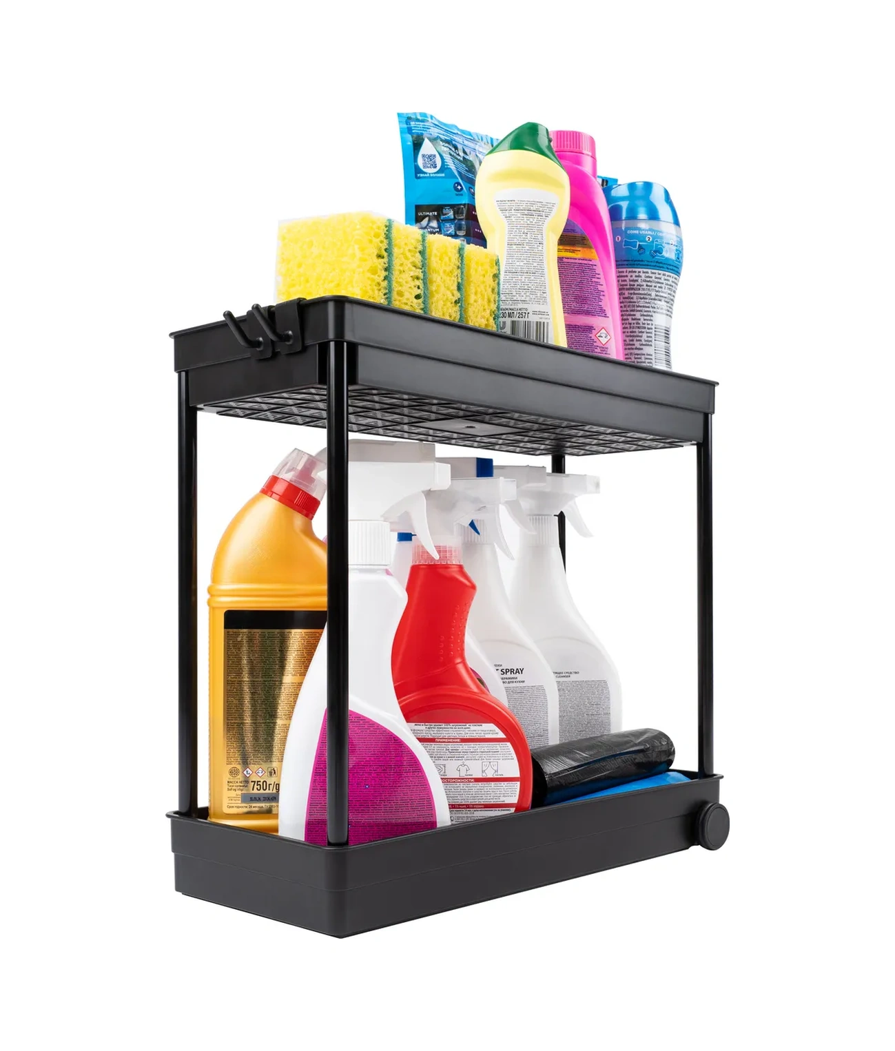 Uutnoe Vrema Mutfak Ve Banyo İçin Çekmeceli Düzenleyici Raf 326621312 Siyah