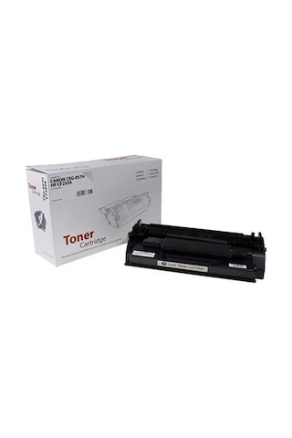 Canon Uyumlu Crg-057h Toner Yüksek Kapasiteli Chipsiz 3010c002