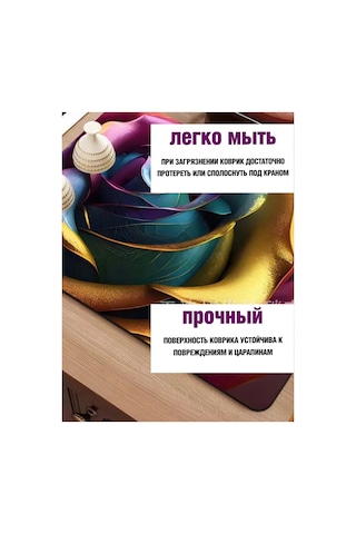 Todıklevakına 40 30 Cm Kurutma Bezi 276476047 Violet