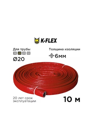 K-flex Boru Yalıtımı, Isı Yalıtımı Pe 06x022mm Compact 224632078