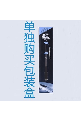 Ebitda Yeni Gopro Selfie Çubuğu Alüminyum 19 İnç Spor Dalış Çubuğu Mavi Renk Çok Renkli