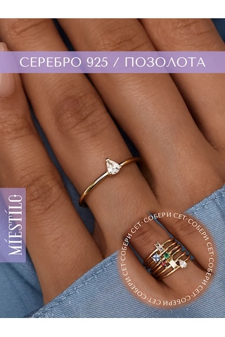 Miestilo 925 Ayar Gümüş İnce Beyaz Taşlı Kaplama Yüzük 297201008 Altın