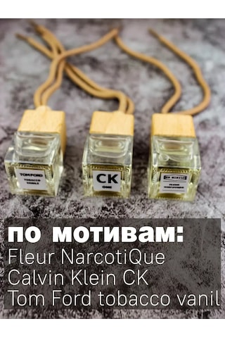 Zadari Arkadaşa Doğum Günü Ve Yeni Yıl Hediyesi 174717865