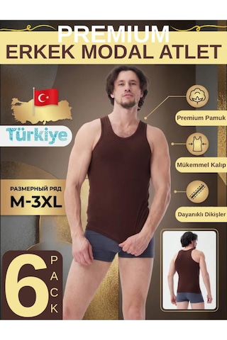 Mercan 6'lı Kahve Modal Atlet - Konfor Ve Rahat Kesim, Şıklık Seninle Kahverengi