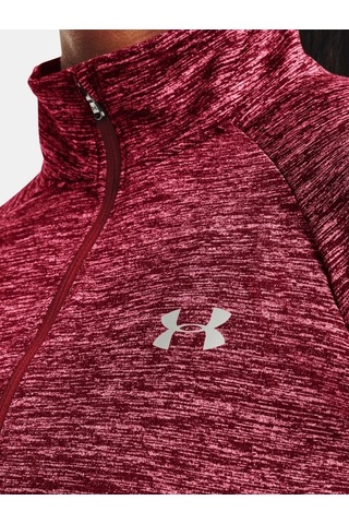Under Armour Kadın Sweatshırt 1320128-664 1320128-664 Bordo
