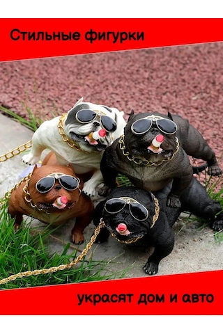 Tevdı Araba Paneli İçin Zincirli Bulldog Süsü 91627645