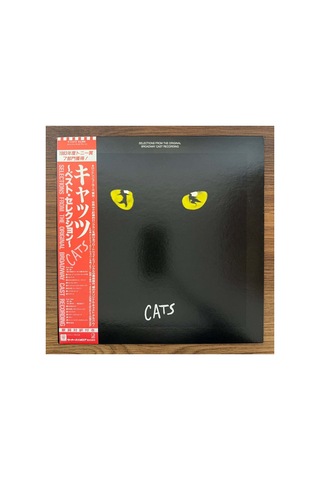 Andrew Lloyd Webber "cats" Selections From The Original Broadway Cast Recording