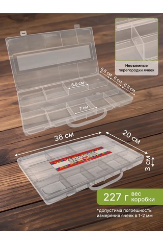 Arhimed Küçük Eşyalar İçin Hücreli Düzenleyici Depolama Kabı 389032248 Beyaz