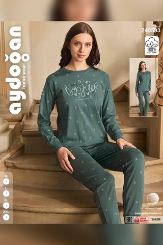 Aydoğan Kadın Lavin Ribana Manşetli Viridian Koton Pijama Takım 0593 Yeşil