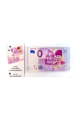0 Euro Hatıra Parası - Erzurum Kongresi 2019 Föylü