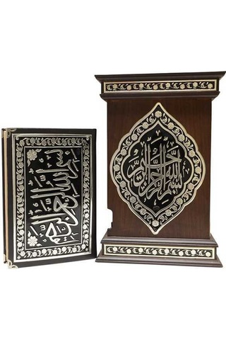 Kabeli Kaplama Gümüş Kur'An-I Kerim (Orta Boy)