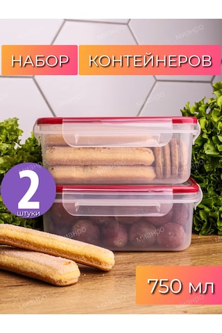 Polimerbyt Yiyecekler İçin Hava Geçirmez Kap 750 Ml 2 Ad 373565241 Kırmızı