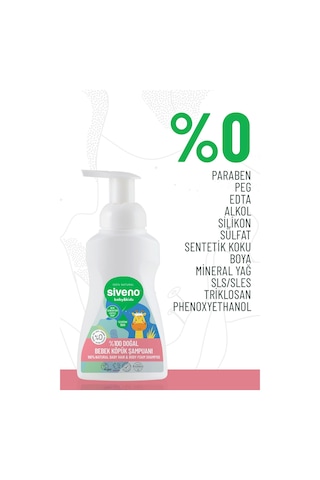 Siveno %100 Doğal Bebek Köpük Şampuanı Yenidoğan Saç ve Vücut İçin Nemlendirici Bitkisel Vegan 250 ml