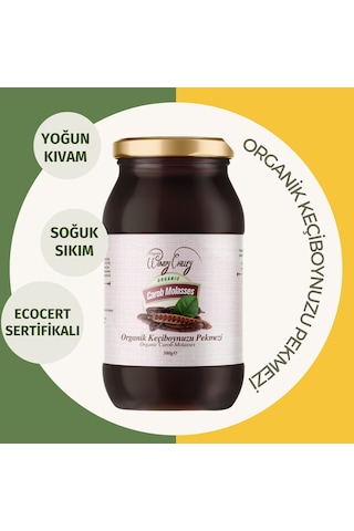 Organic Windy Valley Organik Keçiboynuzu Pekmezi Katkısız Şeker İlavesiz 380 G