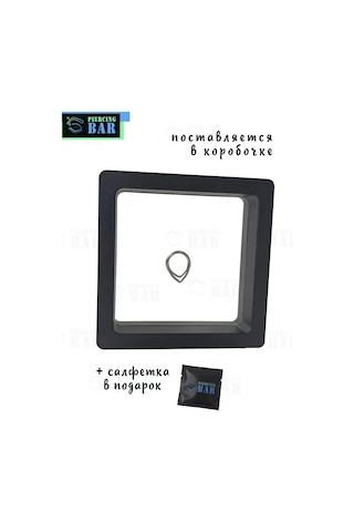 Pıercıng Bar Clicker Drop Piercing 288287466 Gri