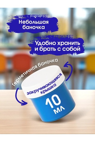 Calligrata 12 Renkli 10 Ml Sulu Guaj Boya - Yaratıcılık Ve Okul İçin 18976487 Siyah