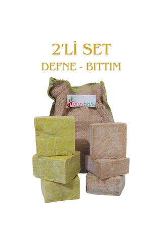 3 Adet Defne Sabunu Ve Siirt Bıttım Sabunu %100 Doğal Set Paket Doğal