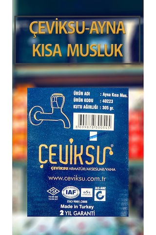 Çevik Su Ayna Model Musluk Kısa Tip