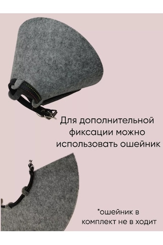 Gurenkot Kediler Ve Köpekler İçin Veterinor Yatağı 148252935