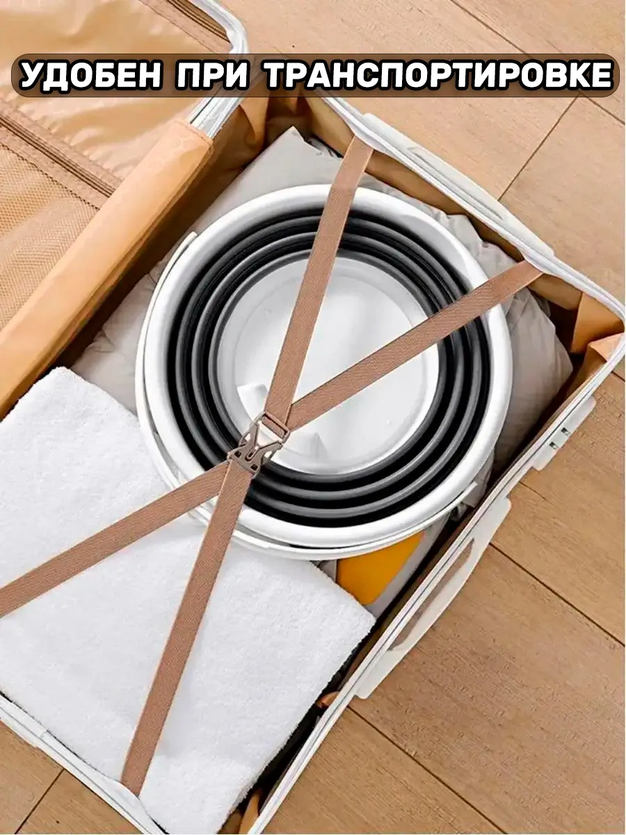 Messor 10 Litrelik Silikon Katlanabilir Kova 171984831 Beyaz