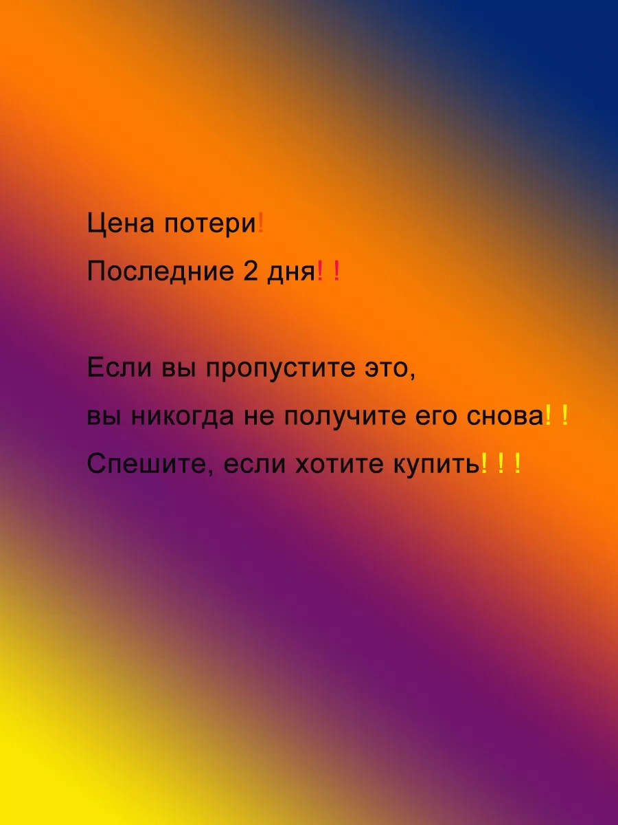 Teamfar Metal Çelik Mutfak Bıçağı, Krepler İçin 90179751 Siyah