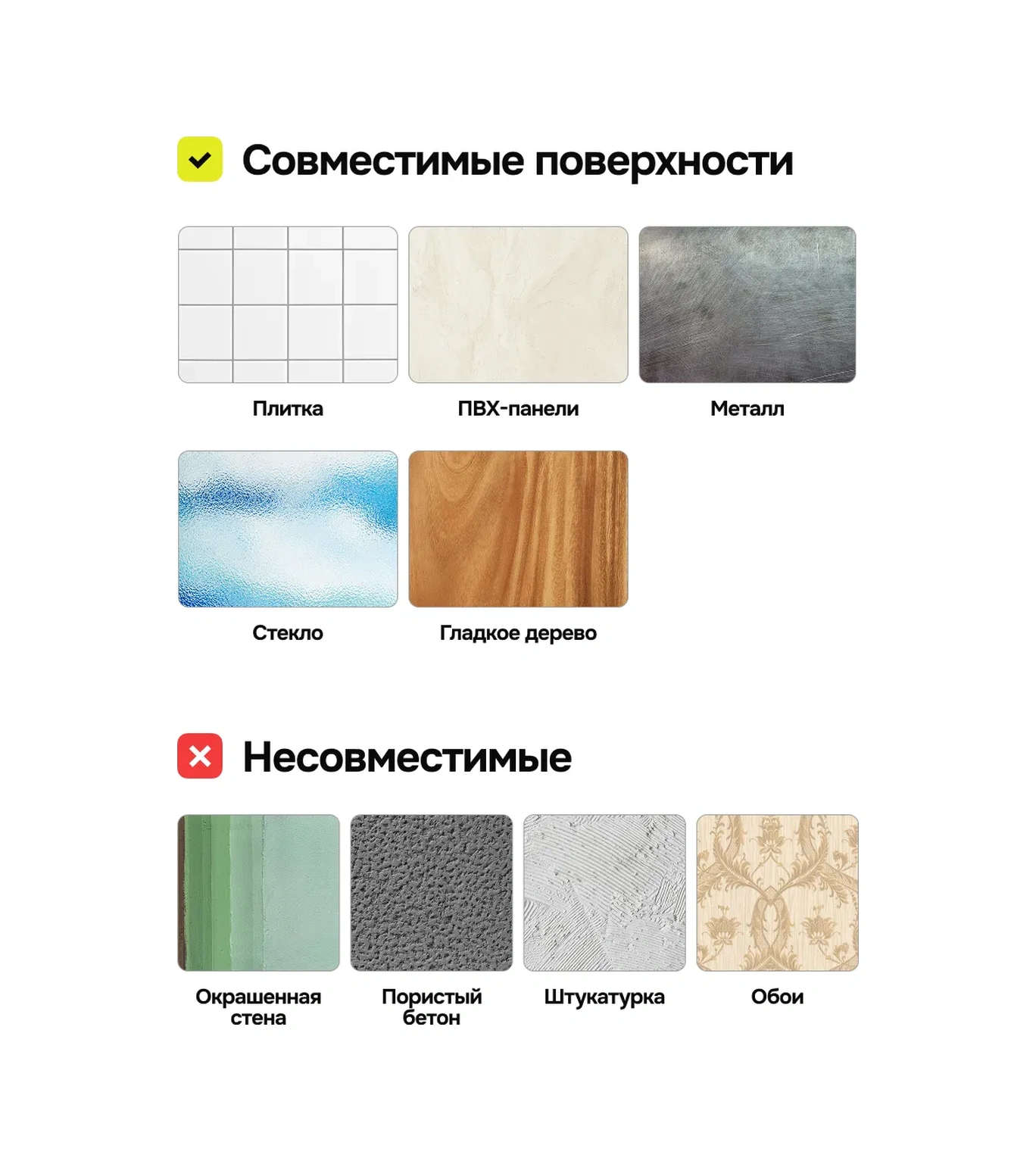 Vieen Banyo Köşesi Rafı 376214340 Siyah Mat