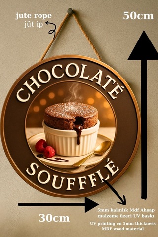 Çikolatalı Sufle Temalı İpli Ahşap Kapı Duvar Süsü, Pastane, Tatlı Dükkanı, Cafe Tablo Dekoru