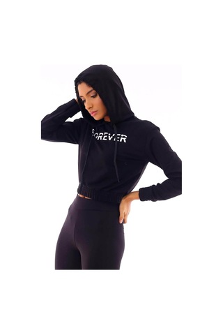 Gugus Basic Kapüşonlu Sweatshirt Siyah-
